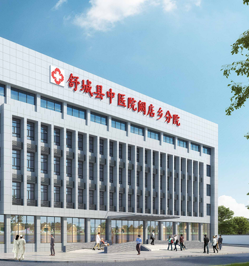 厦门舒城中医院阙店乡分院综合业务楼